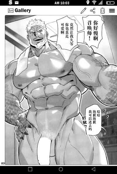 第4页图