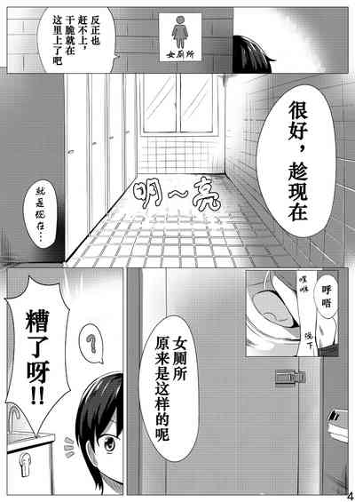 第4頁圖