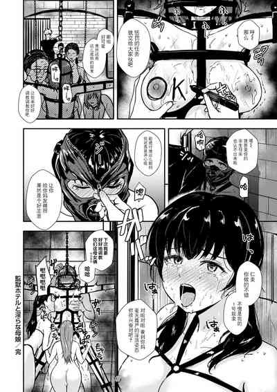 第28页图