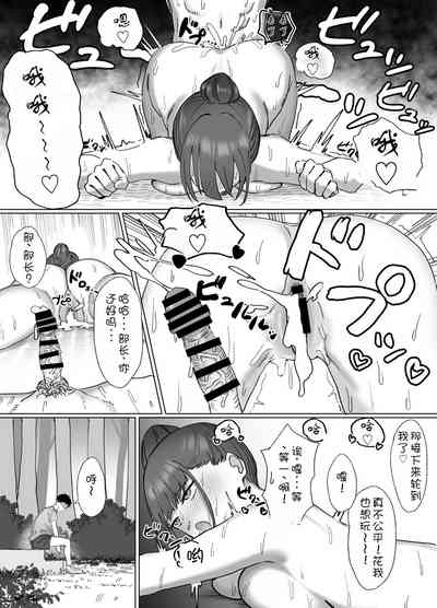 第12頁圖