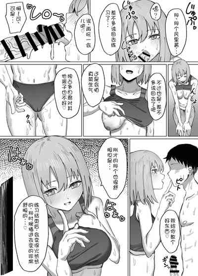 第28頁圖