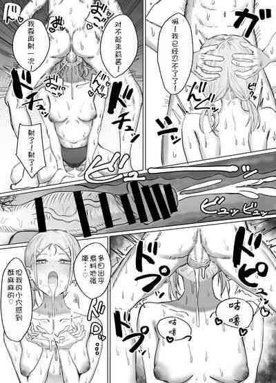 第36頁圖