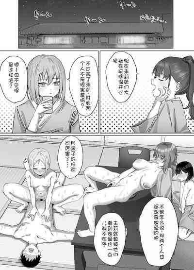第48頁圖