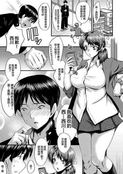 第104頁圖