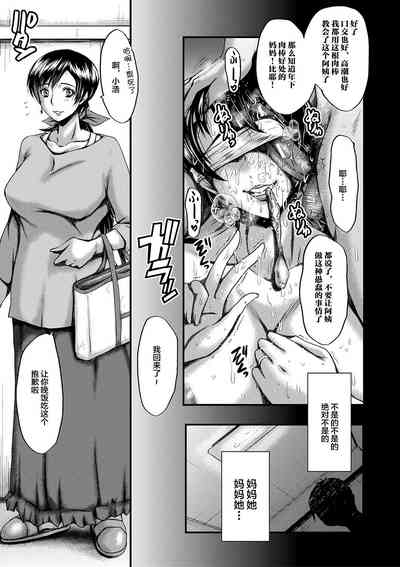 第124頁圖