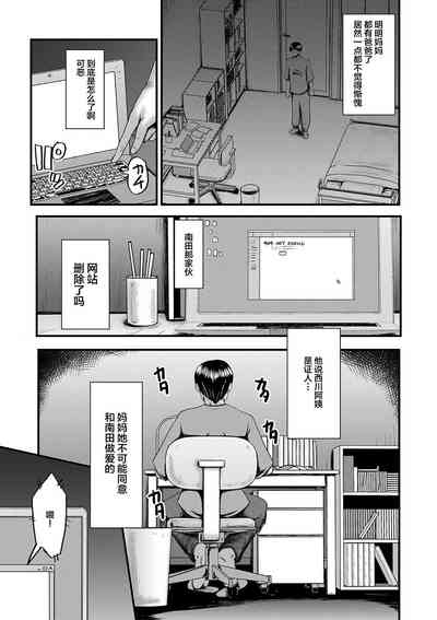 第132頁圖