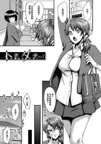 第152頁圖