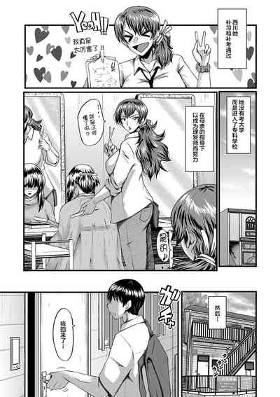 第176頁圖
