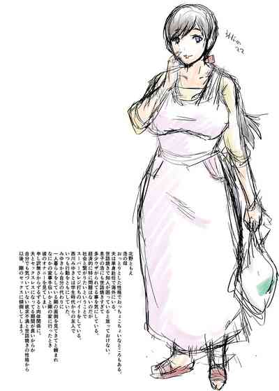 第196頁圖