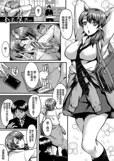 第28頁圖