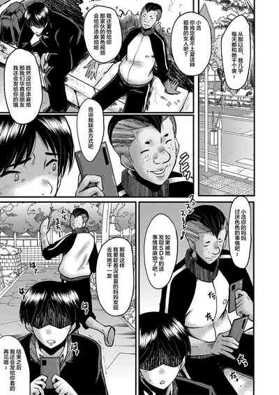 第48頁圖