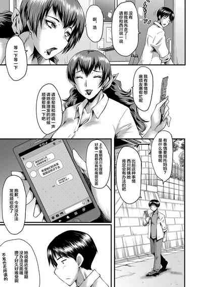 第52頁圖