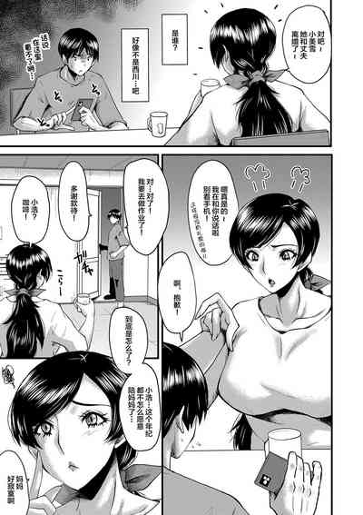 第56頁圖