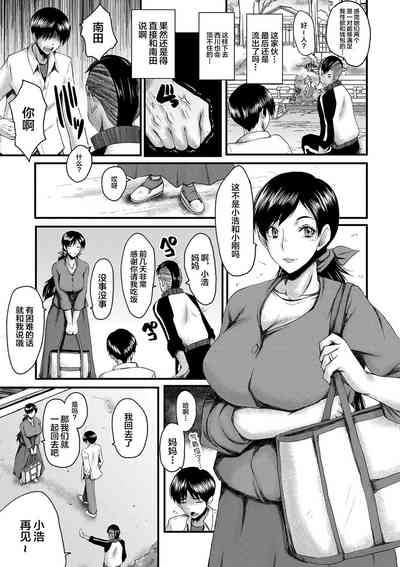 第80頁圖