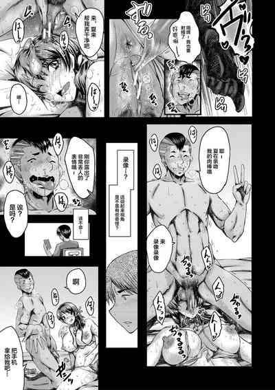第84頁圖