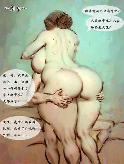 第4頁圖