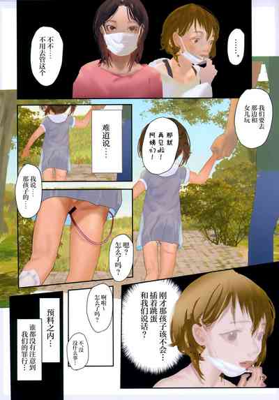 第12頁圖