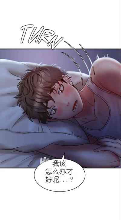 第140頁圖