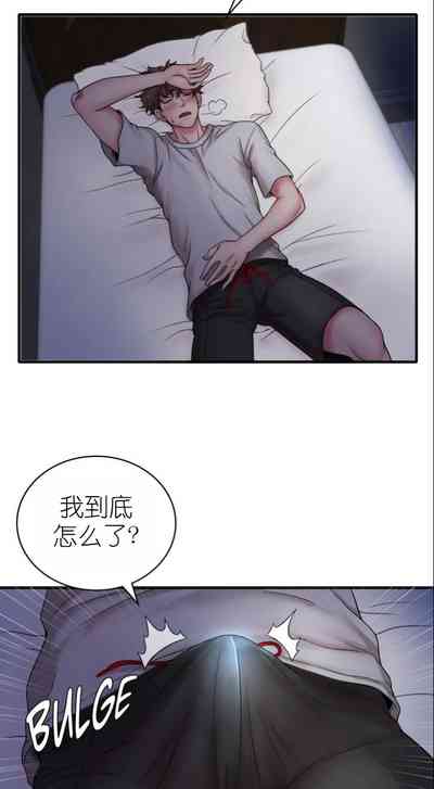 第60頁圖