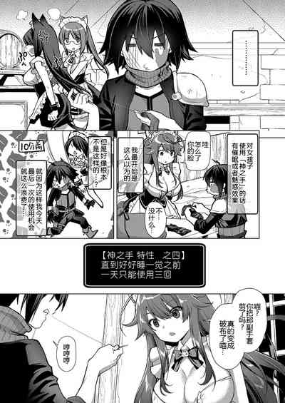 第16頁圖