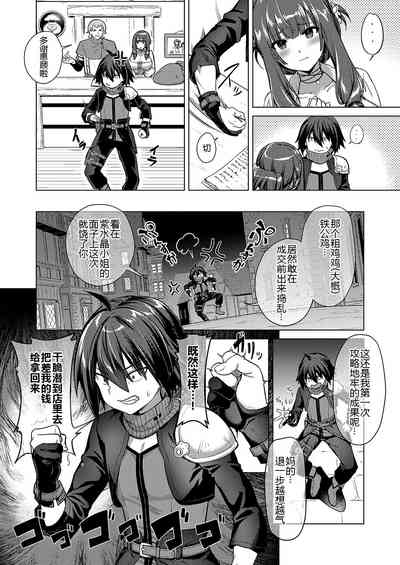 第24頁圖