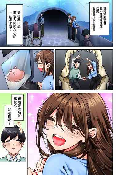 第4页图
