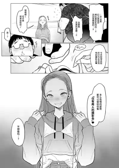 第44页图