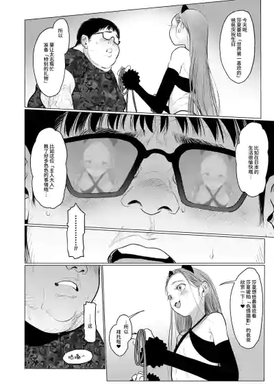 第52页图