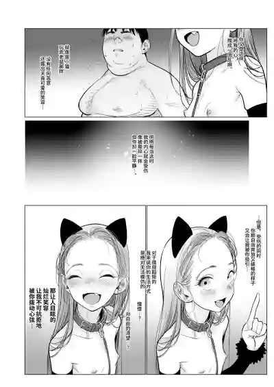 第56页图
