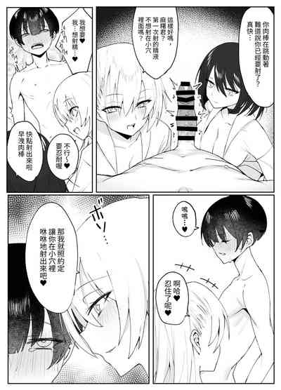第12頁圖