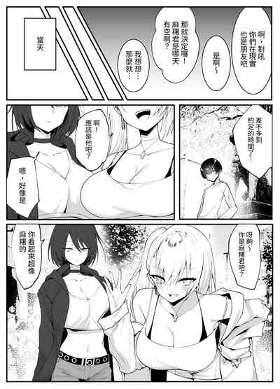 第4頁圖