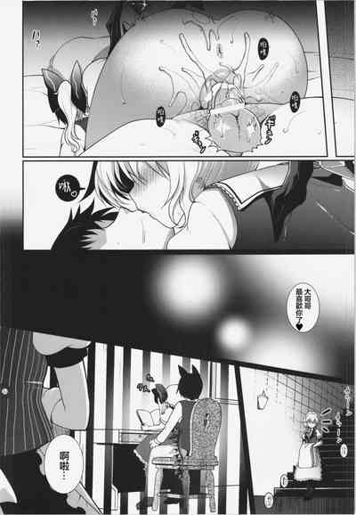 第24页图