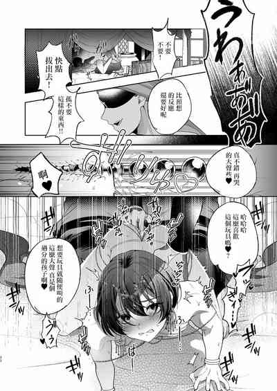 第32頁圖