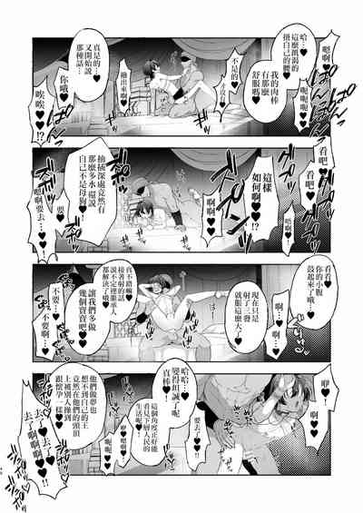 第48頁圖