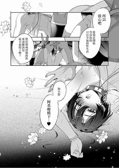 第52頁圖