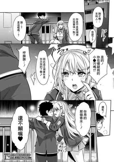 第32頁圖