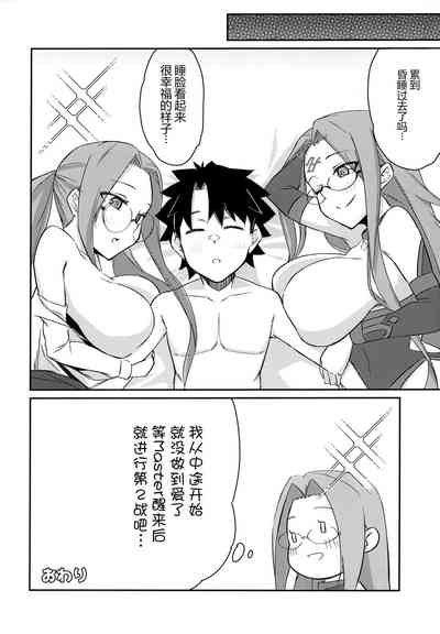 第16页图
