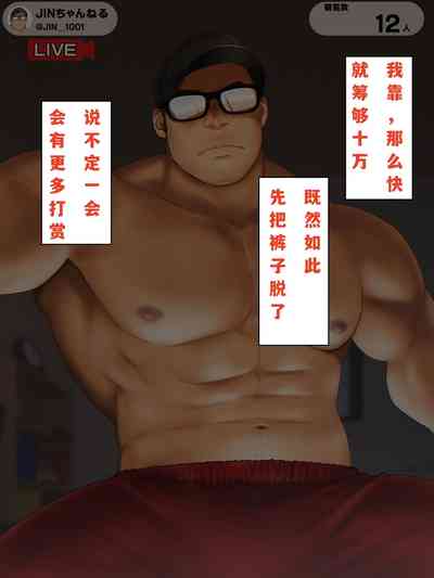 第8頁圖
