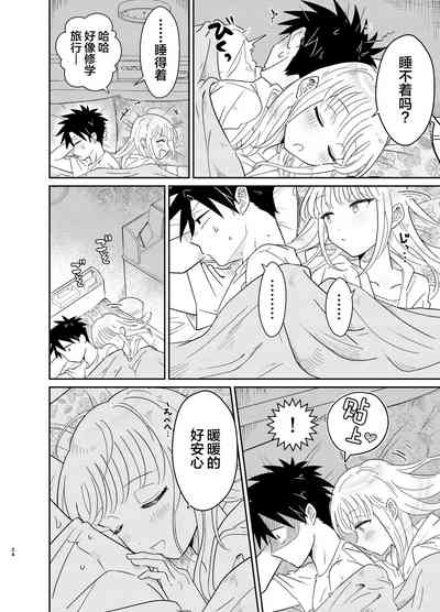 第24頁圖