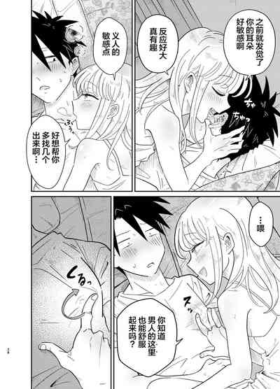 第28頁圖