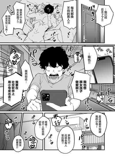 第4頁圖