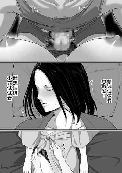 第16頁圖