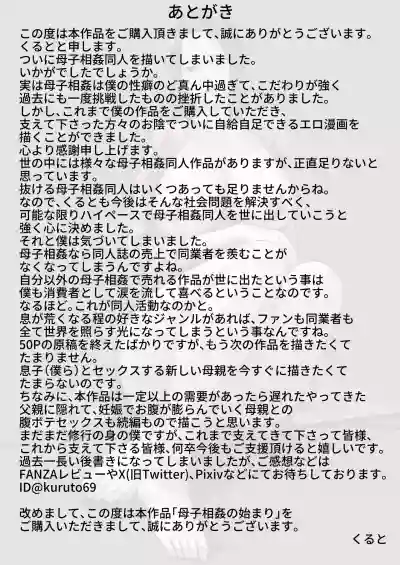 第52頁圖