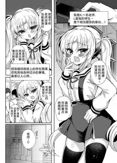 第4頁圖