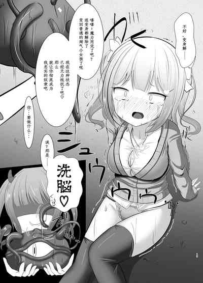 第12页图