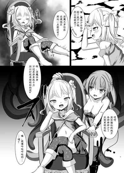 第4页图