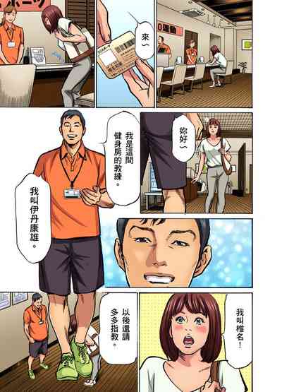 第456页图