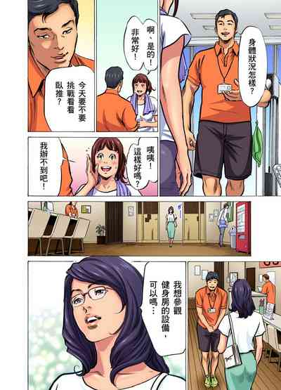 第480页图