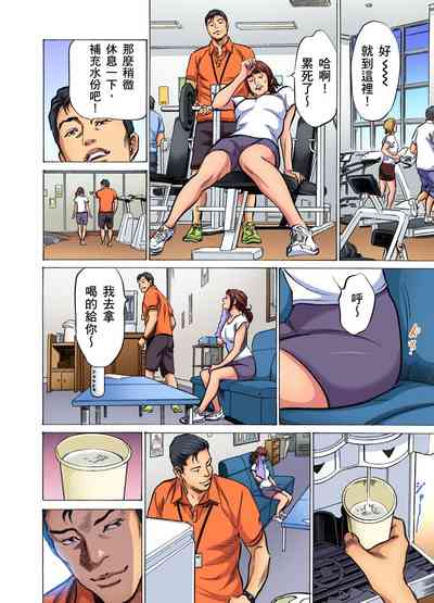 第484页图