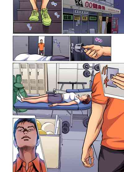 第488页图
